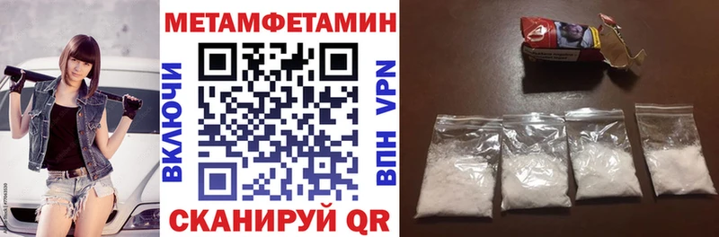 АМФ 98%  Шацк 