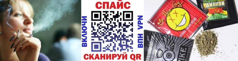 купить наркотик  Шацк  Бутират оксибутират 