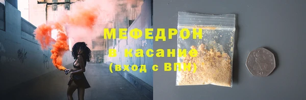 PSILOCYBIN Алзамай