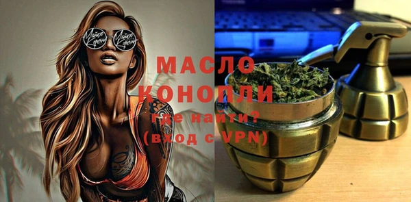 винт Алексин