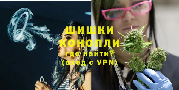 альфа пвп VHQ Алексеевка