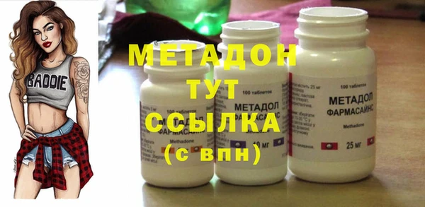 винт Алексин